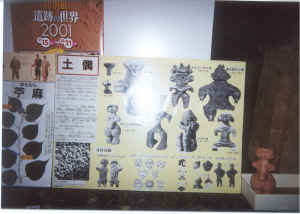 soren.jpg (509924 bytes)